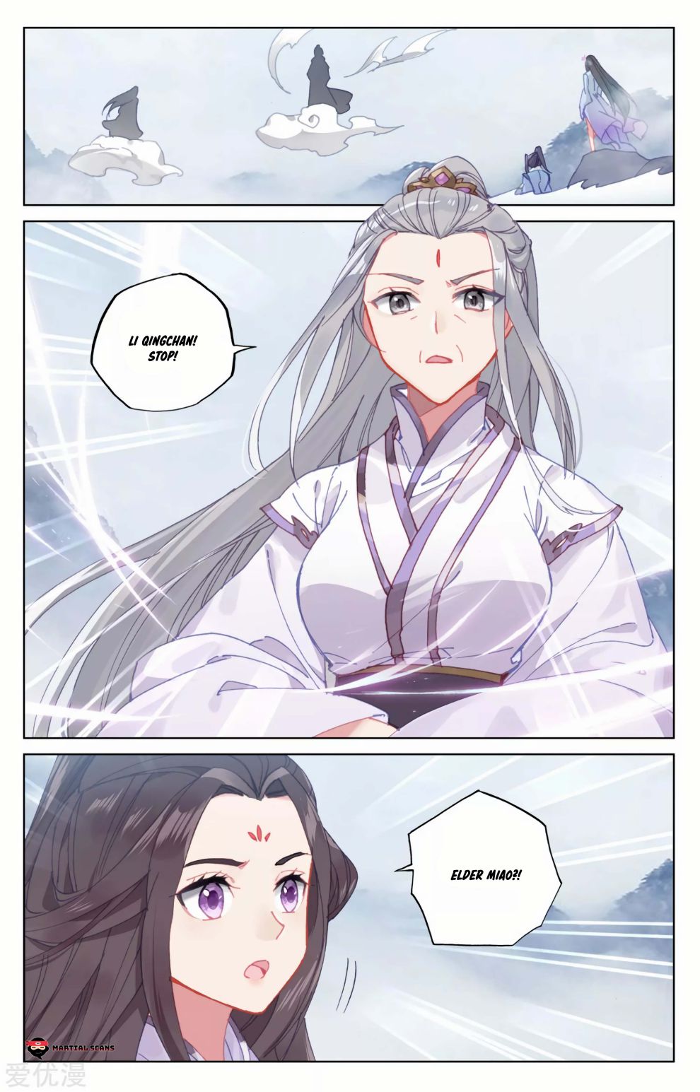 Yuan Zun Chapter 178 2